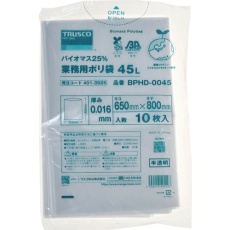 【BPHD-0045】TRUSCO バイオマス25%ポリ袋 0.016x650x800mm(45L用・透明) 10枚入