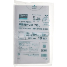 【BPHD-0070】TRUSCO バイオマス25%ポリ袋0.016x800x900mm 10枚入(70L用・透明)