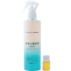 【OXIDERSPRAY2】CLO2 Lab オキサイダースプレー300ml