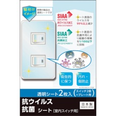 販売商品.商品代表イメージファイル