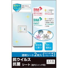 販売商品.商品代表イメージファイル