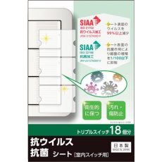 販売商品.商品代表イメージファイル