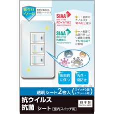 販売商品.商品代表イメージファイル