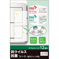 販売商品.商品代表イメージファイル