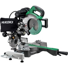 【C7RSHD-K】HiKOKI 卓上スライド丸のこ 190mm(黒鯱チップソー標準付属タイプ)