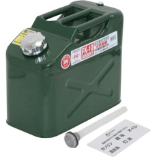 【FK-10】Meltec 10L縦型ガソリン携行缶