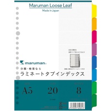 【LT6008】maruman A5 ラミタブ見出し 8山