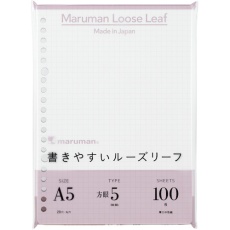 【L1307H】maruman A5 ルーズリーフ 5MM方眼罫100枚
