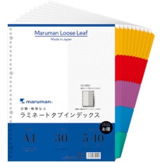 【LT3005F】maruman A4 ラミタブ見出し 幅広 5山10組