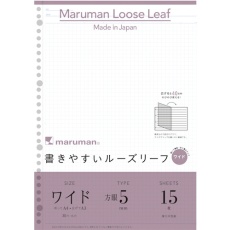 【L1197】maruman A4 ルーズリーフ ワイド 5MM方眼