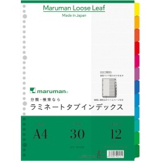 【LT4012】maruman A4 ラミタブ見出し12山