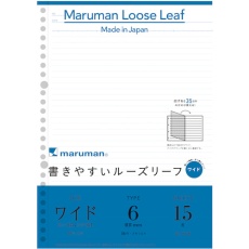 【L1291】maruman B5 ルーズリーフ ワイド 6MM罫