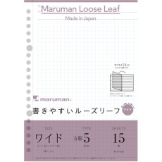 【L1397】maruman A5 ルーズリーフ ワイド 5MM方眼