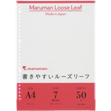【L1100】maruman A4 ルーズリーフ 7MM罫