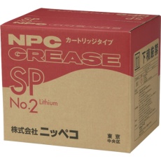 【CART-SP-420ML-2】NIPPECO リチウム万能グリース カートリッジタイプSP(ちょう度No.2)420ML