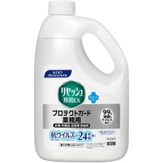 販売商品.商品代表イメージファイル