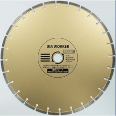 【DAW-16HBL】三京 DIA WORKER 整列ブレードBLADE 406×30.5