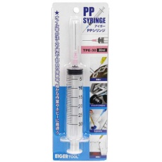 【TPE-30】アイガーツール PPシリンジ 30ml