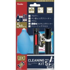 【KCA-S01】Kenko 070113 レンズクリーナー5点セット クリーニングキット プロ5