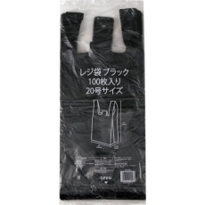 【VCJ-20B】IRL レジ袋 ブラック No.20 100枚入