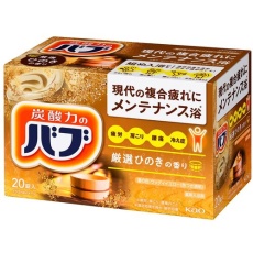 【228291】Kao バブ ひのきの香り 20錠入