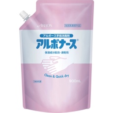 販売商品.商品代表イメージファイル