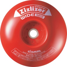 【ZAT-H30A120】KITAMURA 安定板 刈刃専用タイプ ワイド120