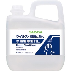 【42317】サラヤ 手指消毒剤HL 5L