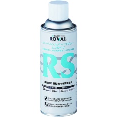 【SE-420ML】ROVAL 亜鉛メッキ塗料 ローバルシルバーエコタイプ 420mlスプレー