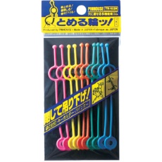 【TR-102M】VELOS とめる輪ッ 10本入