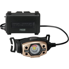 【LE-C501D-SP】タジマ LEDヘッドライトC501Dセット