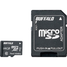 【RMSD-064GU1SA】BUFFALO UHS-I Class1 microSDXCカード SD変換アダプター付 64GB