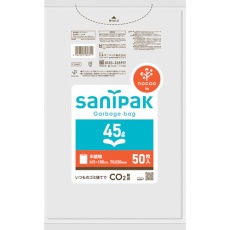 【CUH61】サニパック サニパックポリ袋NOCOO(ノクー)45L50枚 0.020mm