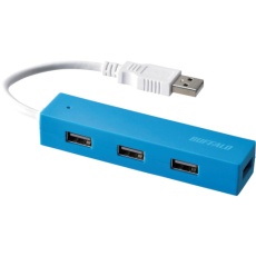 【BSH4U050U2BL】BUFFALO USB2.0 バスパワー 4ポート ハブ ブルー