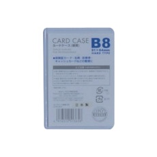【CHB-801】VELOS カードケースB8 硬質