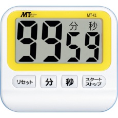 【MT-K1】MT デジタルタイマー