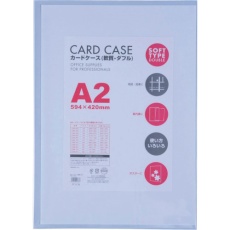 【CWA-201】VELOS カードケースA2 軟質ダブル