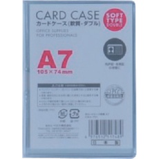【CWA-701】VELOS カードケースA7 軟質ダブル