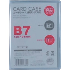 【CWB-701】VELOS カードケースB7 軟質ダブル