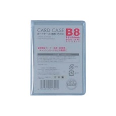 【CWB-801】VELOS カードケースB8 軟質ダブル