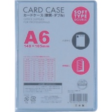 【CWA-601】VELOS カードケースA6 軟質ダブル