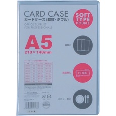 【CWA-501】VELOS カードケースA5 軟質ダブル
