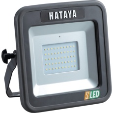 【LWK-S】ハタヤ 充電式LED投光器12W