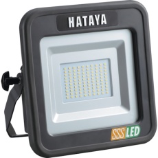 【LWK-SSS】ハタヤ 充電式LED投光器20W