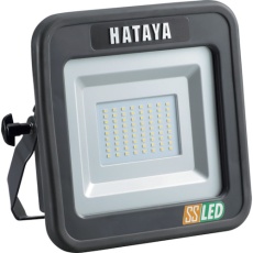 【LWK-SS】ハタヤ 充電式LED投光器15W