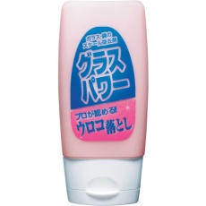【29952】ソニカル ガラス用研磨剤 グラスパワー 40g