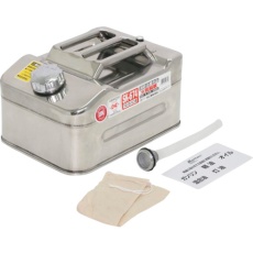 【SK-674】Meltec ガソリン携行缶 ステンレス製 10L