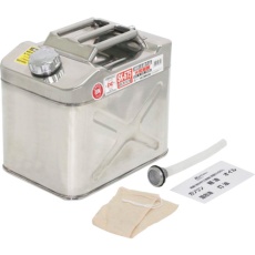 【SK-675】Meltec ガソリン携行缶 ステンレス製 20L