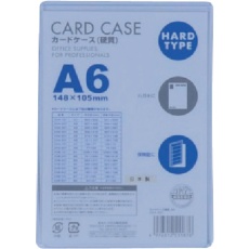 【CHA-601】VELOS カードケースA6 硬質