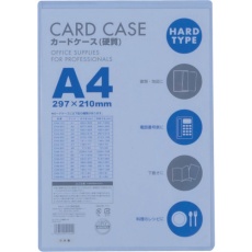 【CHA-401】VELOS カードケースA4 硬質